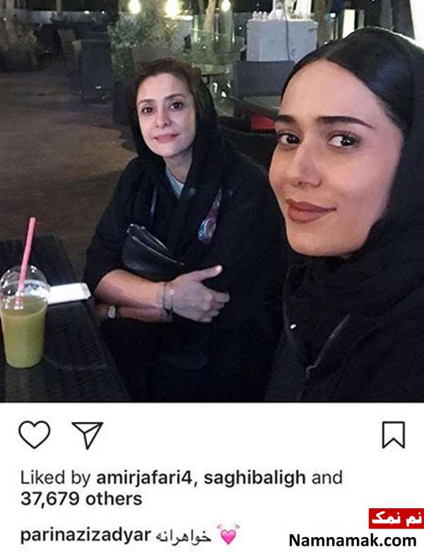 اخبار فرهنگی،اخبار هنرمندان،اخبار بازیگران اخبار فرهنگی،اخبار هنرمندان،اخبار بازیگران