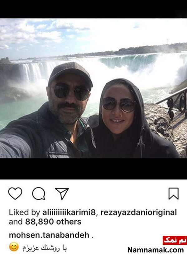 اخبار فرهنگی،اخبار هنرمندان،اخبار بازیگران اخبار فرهنگی،اخبار هنرمندان،اخبار بازیگران