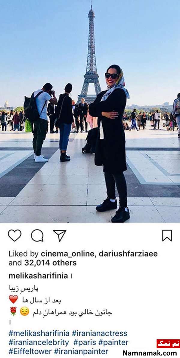 اخبار فرهنگی،اخبار هنرمندان،اخبار بازیگران اخبار فرهنگی،اخبار هنرمندان،اخبار بازیگران
