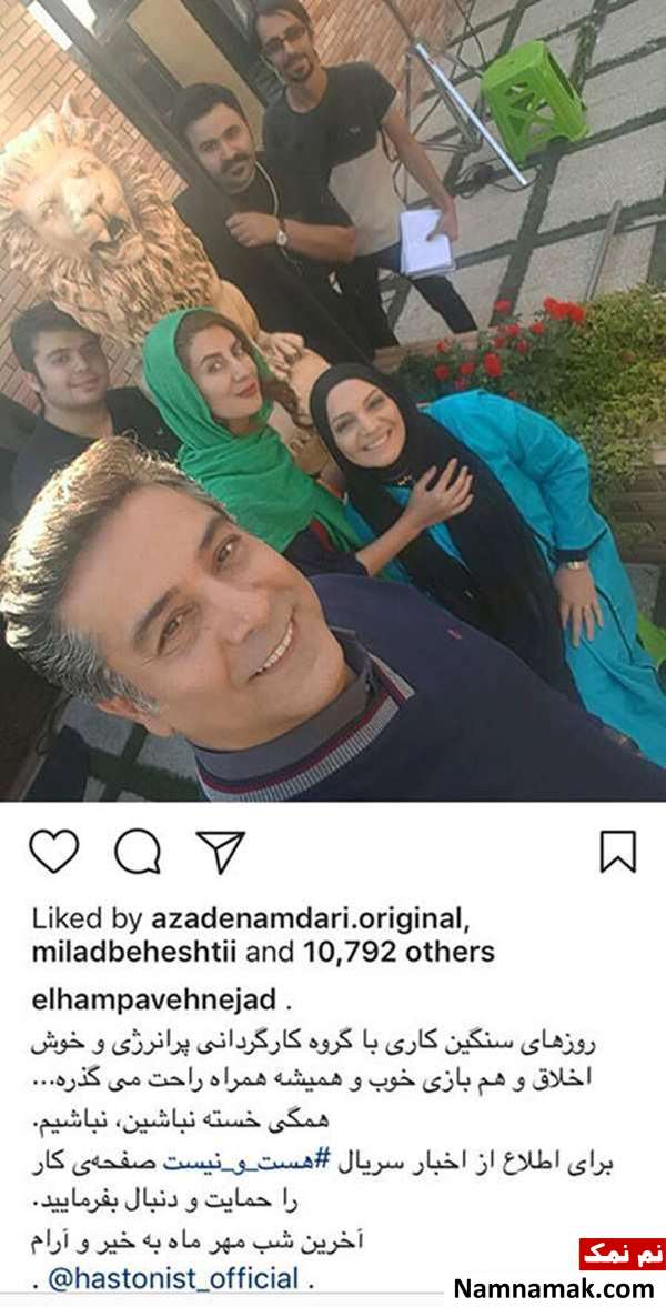 اخبار فرهنگی،اخبار هنرمندان،اخبار بازیگران اخبار فرهنگی،اخبار هنرمندان،اخبار بازیگران