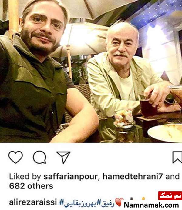 اخبار فرهنگی،اخبار هنرمندان،اخبار بازیگران اخبار فرهنگی،اخبار هنرمندان،اخبار بازیگران