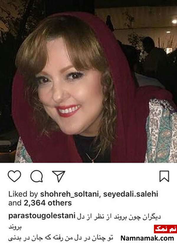 اخبار فرهنگی،اخبار هنرمندان،اخبار بازیگران اخبار فرهنگی،اخبار هنرمندان،اخبار بازیگران
