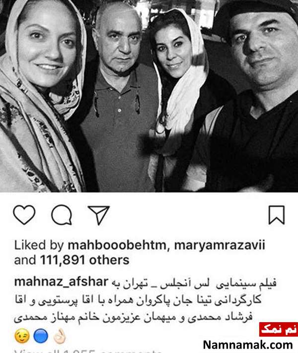 اخبار فرهنگی،اخبار هنرمندان،اخبار بازیگران اخبار فرهنگی،اخبار هنرمندان،اخبار بازیگران