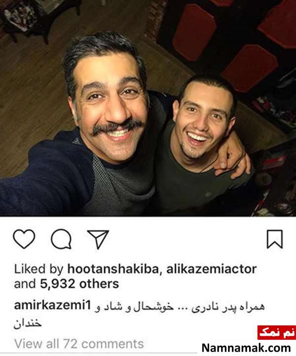 اخبار فرهنگی،اخبار هنرمندان،اخبار بازیگران اخبار فرهنگی،اخبار هنرمندان،اخبار بازیگران