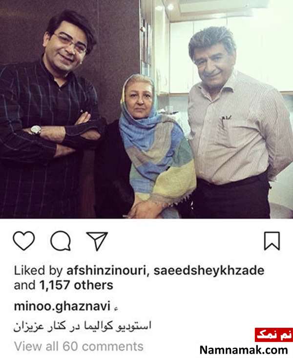 اخبار فرهنگی،اخبار هنرمندان،اخبار بازیگران اخبار فرهنگی،اخبار هنرمندان،اخبار بازیگران