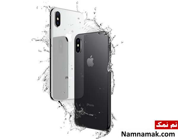آیفون 10