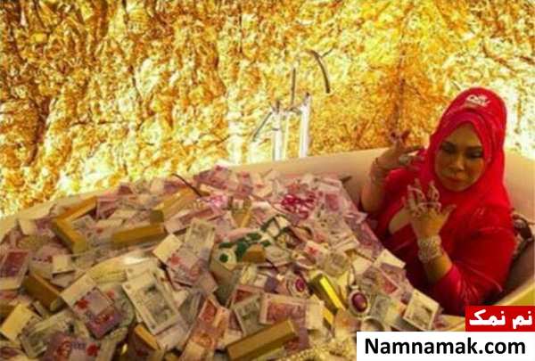 فخرفروشی زن پولدار مالزیایی ،  صدای مردم این کشور را در آورد + تصاویر