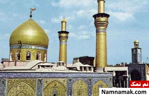 کربلای قدیم