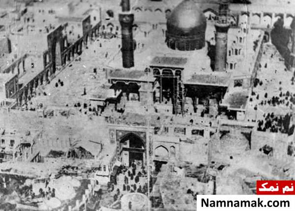 قدیمی ترین عکس ها از حرم امام حسین علیه السلام