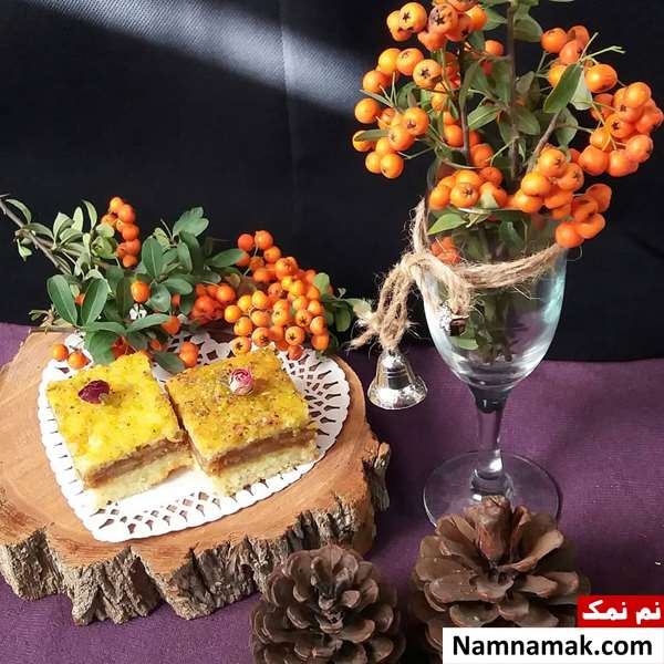 اسلایس ارده و گردو