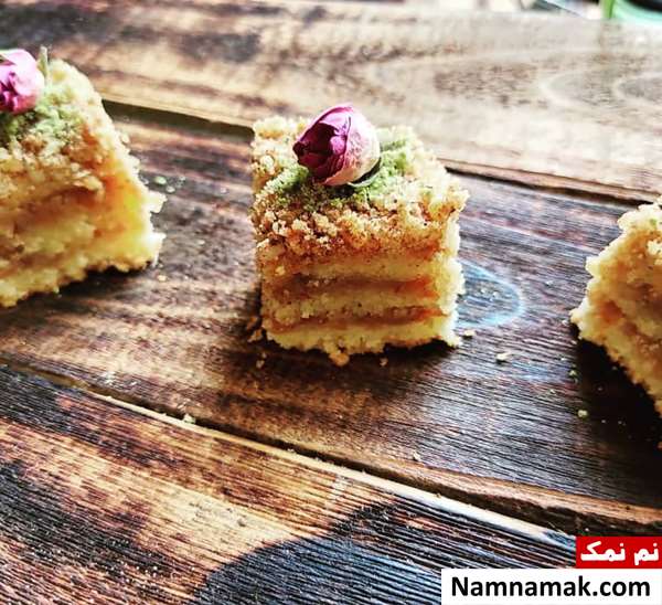 اسلایس ارده و گردو