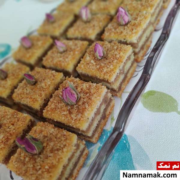 اسلایس ارده و گردو