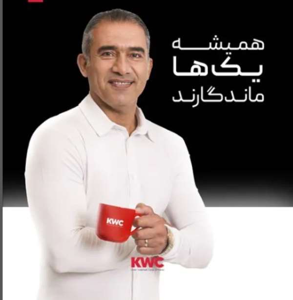 مزایای شیرآلات کی دبلیوسی نسبت به بقیه مزایای شیرآلات کی دبلیوسی نسبت به بقیه