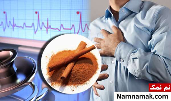 دارچین چه تاثیری در بیماری های قلبی عروقی دارد؟