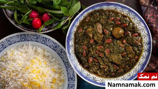 قورمه سبزی با لوبیا چیتی