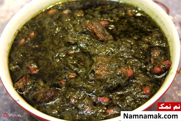 چرا خورش قورمه سبزی آب میندازه؟