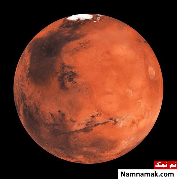 نحس اصغر نحس اصغر