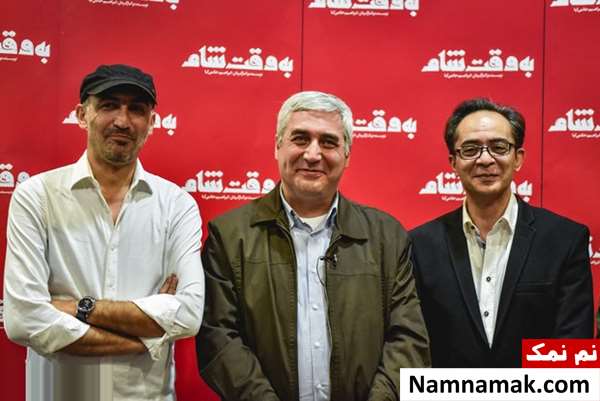 کارن همایونفر ، هادی حجازی فر و ابراهیم حاتمی کیا