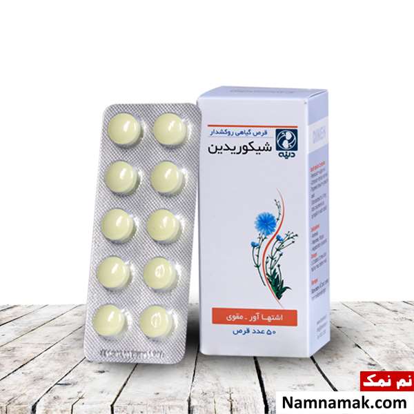 بهترین چاق کننده ها بهترین چاق کننده ها