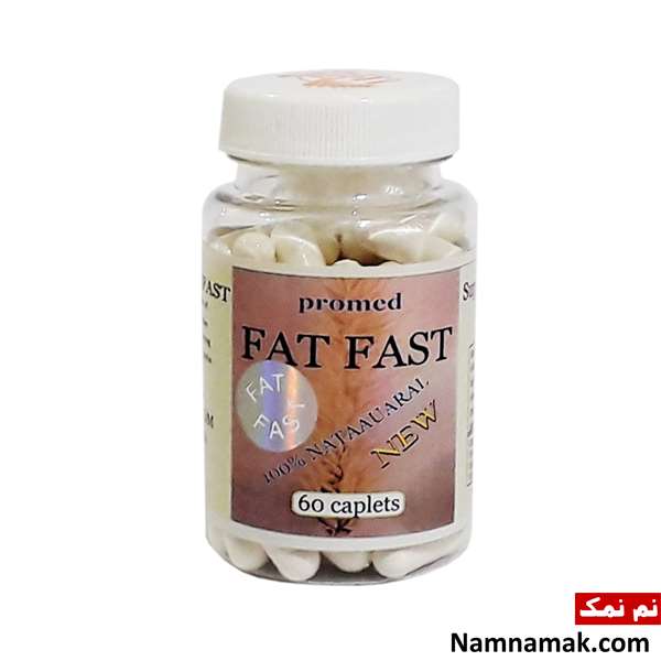 بهترین چاق کننده ها بهترین چاق کننده ها