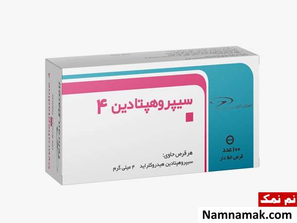 بهترین چاق کننده ها بهترین چاق کننده ها