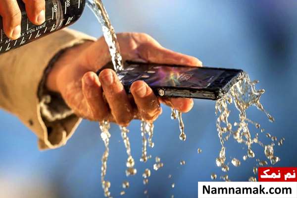 درجه IP به چه معناست؟