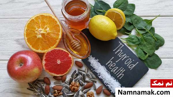 میوه های مفید برای کم کاری تیروئید میوه های مفید برای کم کاری تیروئید