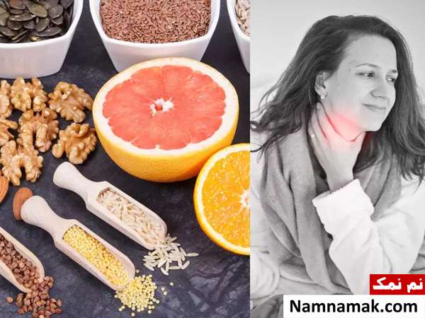 میوه های مفید برای کم کاری تیروئید میوه های مفید برای کم کاری تیروئید