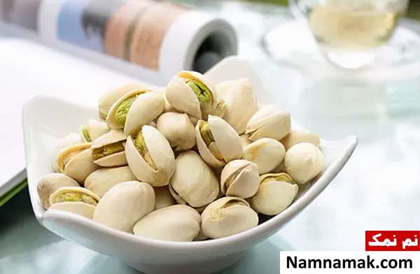 پسته برای کم کاری تیروئید پسته برای کم کاری تیروئید
