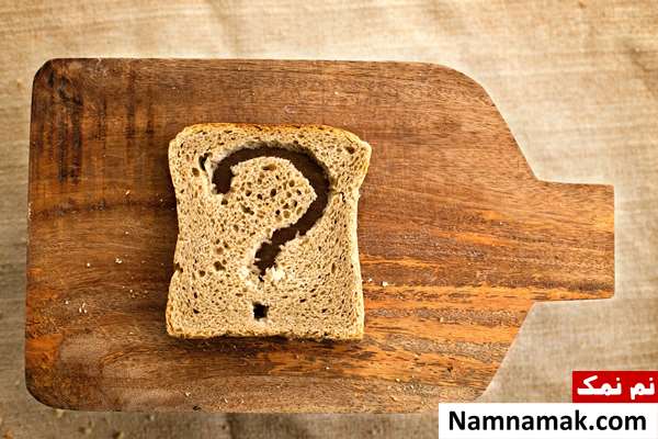 چه نانی برای کم کاری تیروئید خوب است؟