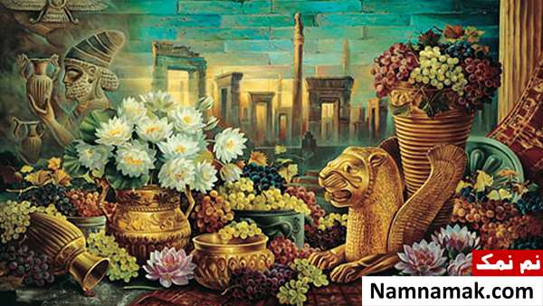 جشن بهمنگان و روز پدر چه روزی است؟