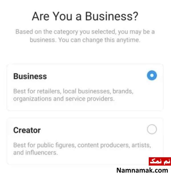 تگ قیمت و دکمه خرید در اینستاگرام