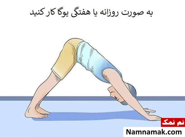 درمان گرفتگی عضلات در خانه