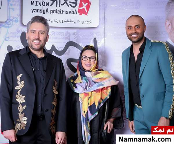 کنسرت مشترک حمید حامی و نیما مسیحا