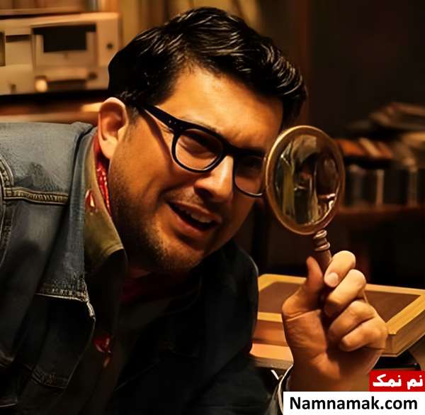 خلاصه داستان و بیوگرافی بازیگران فیلم عینک قرمز حامد بهداد در فیلم عینک قرمز