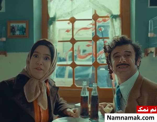 خلاصه داستان و بیوگرافی بازیگران فیلم کوکتل مولوتوف فیلم کوکتل مولوتف