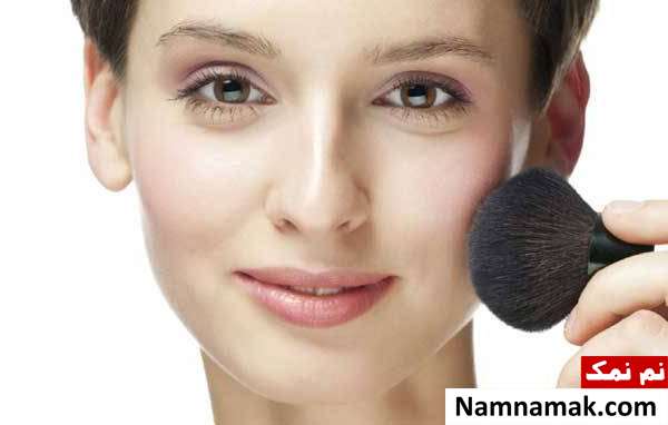 مدل رژگونه زدن آموزش رژگونه زدن