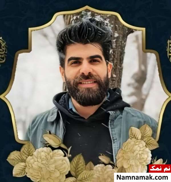 بیوگرافی احمد خرم استقلال بیوگرافی احمد خرم