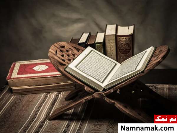  معجزات استغفار هفتاد بندی امیرالمومنین