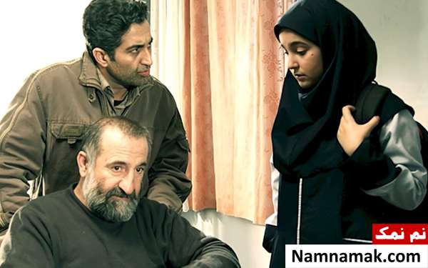 خلاصه داستان و بیوگرافی بازیگران فیلم شرم گفتن فیلم شرم گفتن