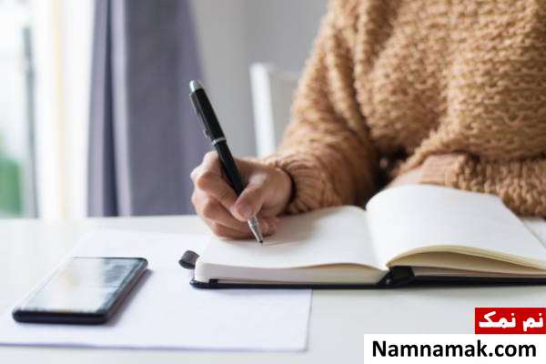 دفتر یادداشت داشتن دفتر خاطرات
