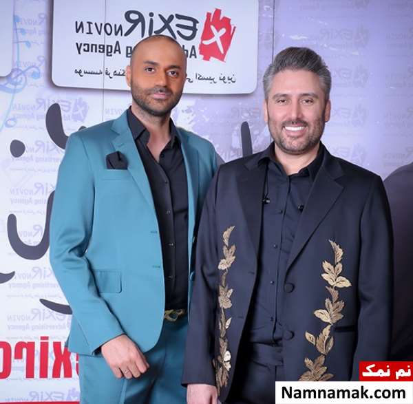 کنسرت مشترک حمید حامی و نیما مسیحا