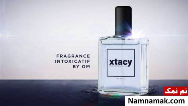 عطر Xtacy شناسایی مواد مخدر