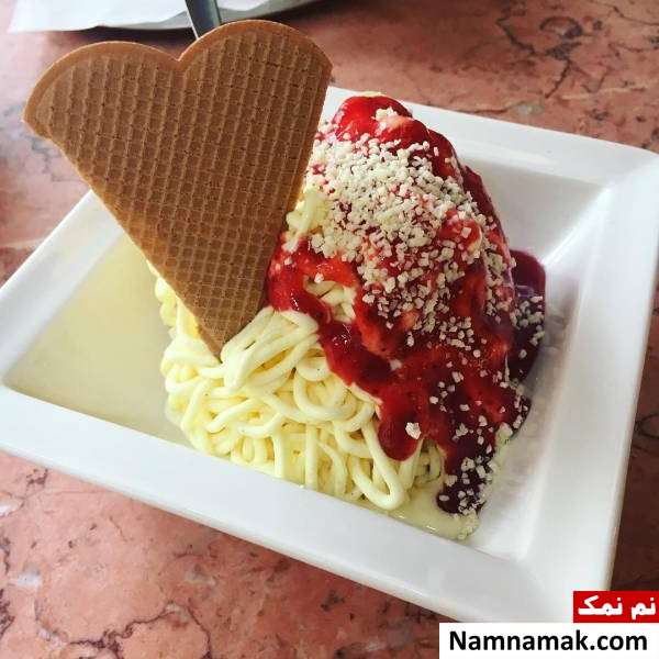 بهترین بستنی های جهان بستنی اسپاگتی