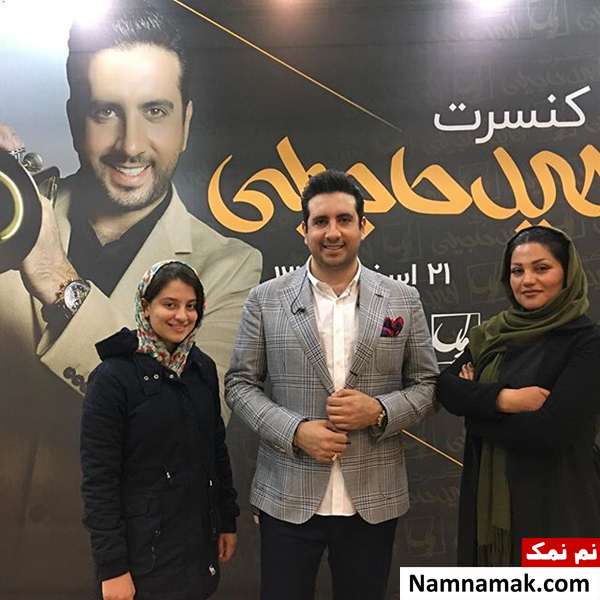آرزو رضایی و دخترش عسل در کنسرت امید حاجیلو