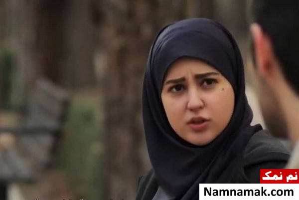 مهسا هاشمی مهسا هاشمی بازیگر سریال بوی باران