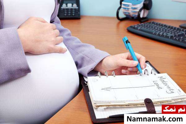 اخراج به خاطر بارداری پنهانی زن چینی