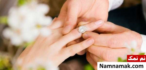 نکات کلیدی انتخاب همسر