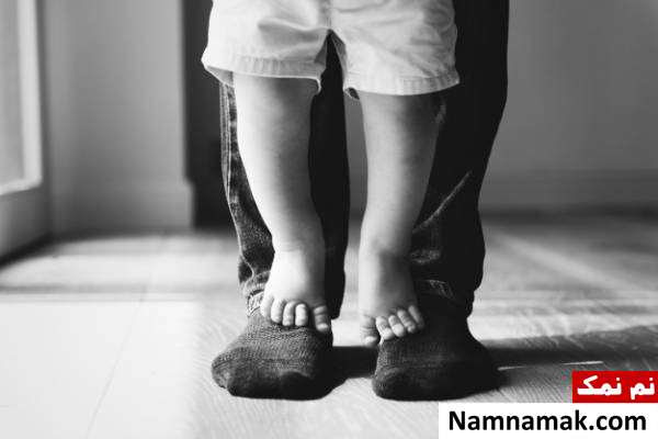 افسوس والدین برای گذشته