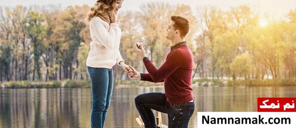 معیار های ازدواج